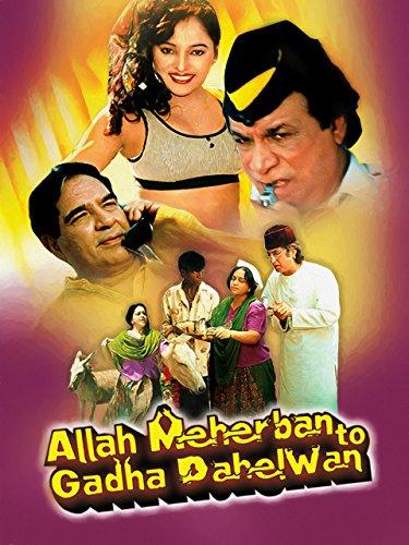 Allah Meharban To Gadha Pehalwan
