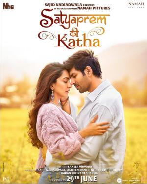 Satyaprem Ki Katha [ترجمة عربية]