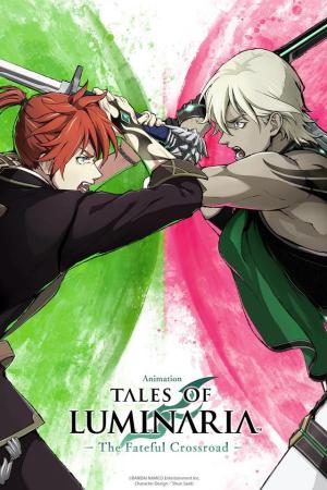 Tales of Luminaria the Fateful Crossroad [English]