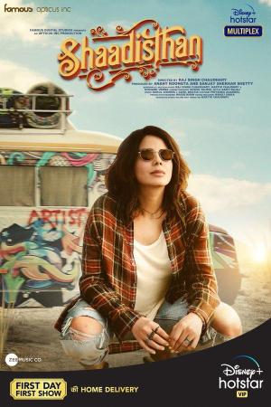 Shaadisthan [Hindi]