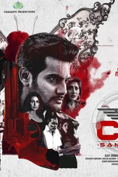 C.S.I Sanatan [Hindi] poster