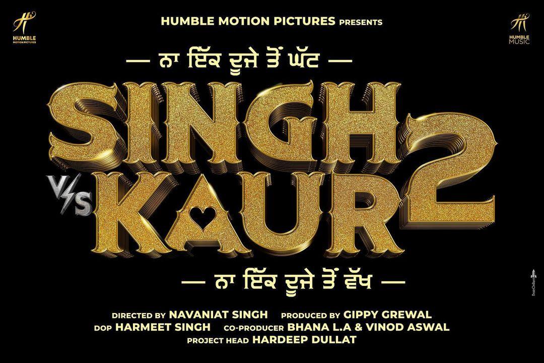 Singh vs Kaur 2