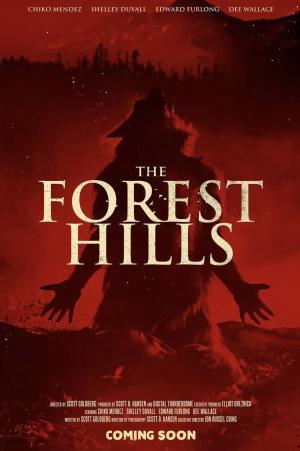 The Forest Hills [Russian]