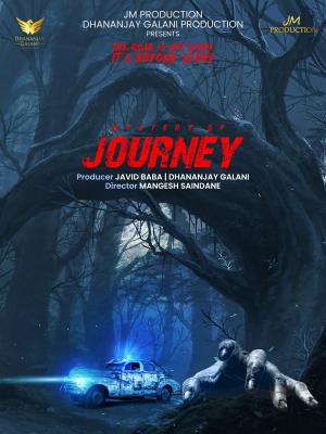 Mystery of Journey [Hindi]