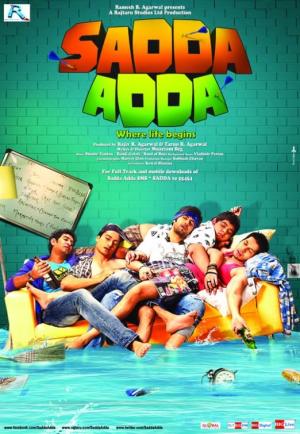 Sadda Adda [Hindi]