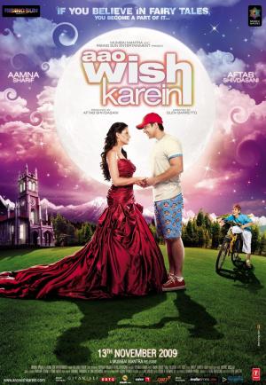 Aao Wish Karein [Hindi]