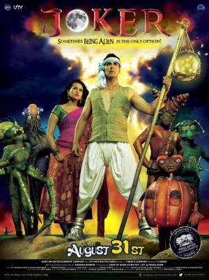 Joker [Indonesian]
