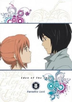Higashi no Eden Gekijôban II: Paradise Lost [Version française]