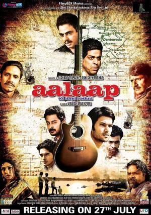 Aalaap [Hindi]