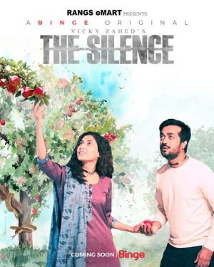 The Silence [Bengali]