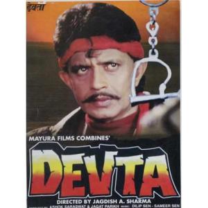 Devta [Hindi]