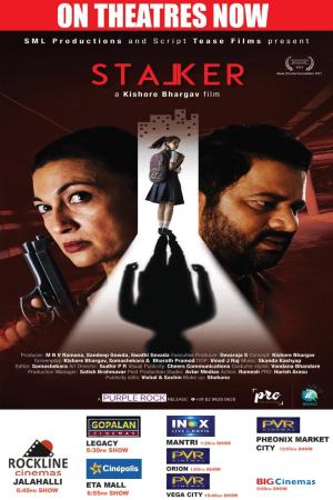 STALKER [Hindi]