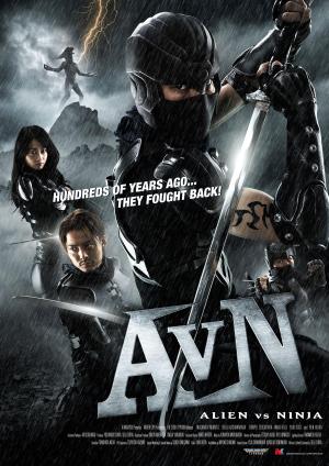 Alien vs. Ninja [Russian]