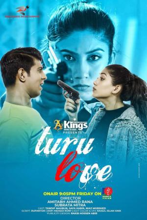 Turu love [Bengali]
