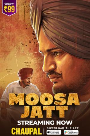 Moosa Jatt [Punjabi]