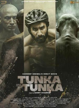 Tunka Tunka [Punjabi]