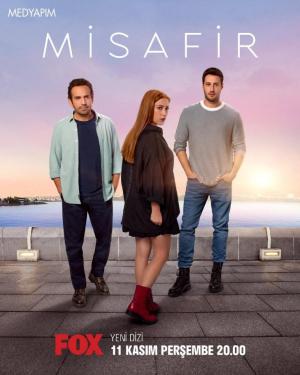Misafir [Urdu]