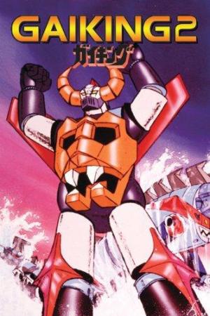 Gaiking II [English]