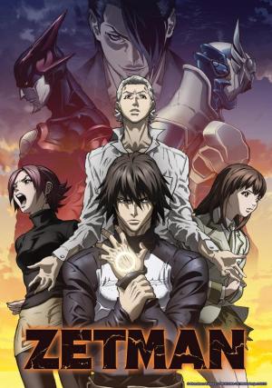 Zetman [Version française]