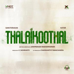 Thalaikoothal [ترجمة عربية]