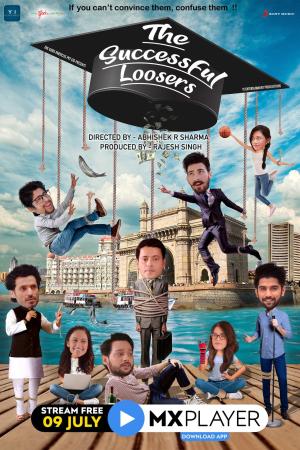 The Successful Loosers [Hindi]