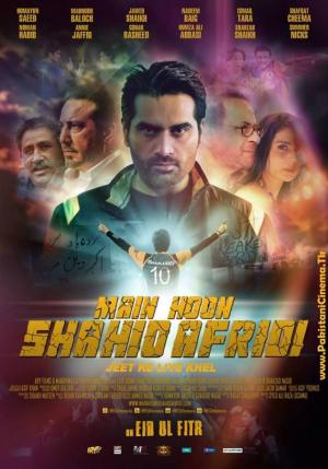 Main Hoon Shahid Afridi [Indonesian]