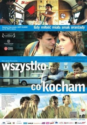All That I Love [Russian]