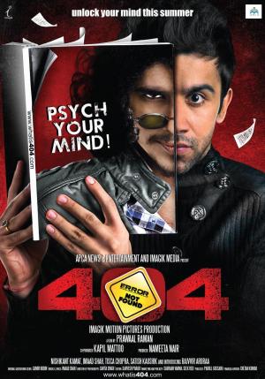 404: Error Not Found [Hindi]