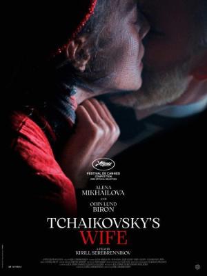 Tchaikovsky's Wife [ترجمة عربية]