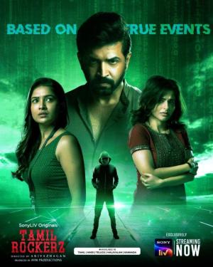 Tamil Rockerz [Hindi]