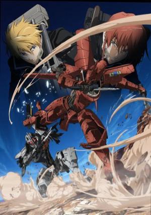 Broken Blade: Edge of the Line of Death [Version française]