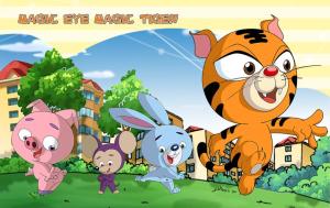 Magic Tiger [English]