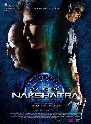 Nakshatra [Hindi]