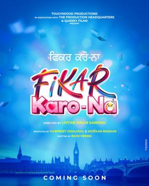 Fikar Karo-Na [Punjabi]
