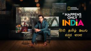 It Happens only in India [Hindi]