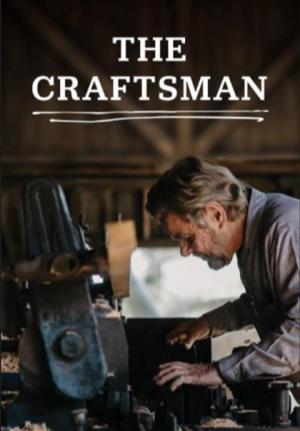 The Craftsman S1-S2