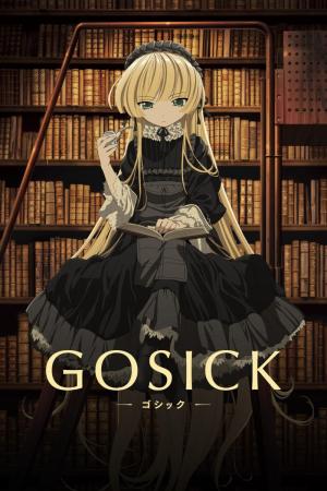 Gosick [ترجمة عربية]