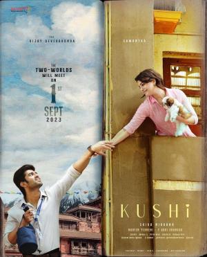 Kushi [Malayalam]