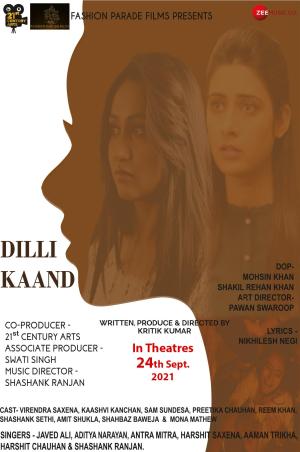 Dilli Kaand [Hindi]