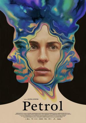 Petrol [ترجمة عربية]