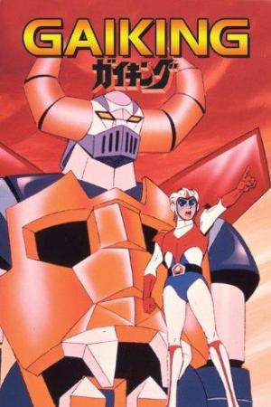 Gaiking I [English]