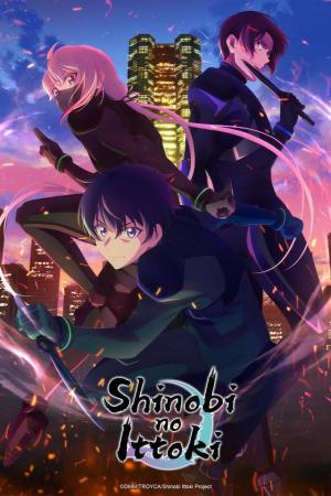 Shinobi no Ittoki [ترجمة عربية]