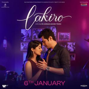 Lakiro [Hindi]
