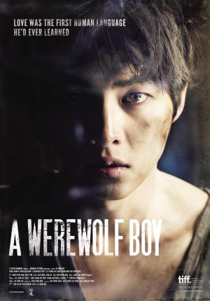 A Werewolf Boy [Kurdish]