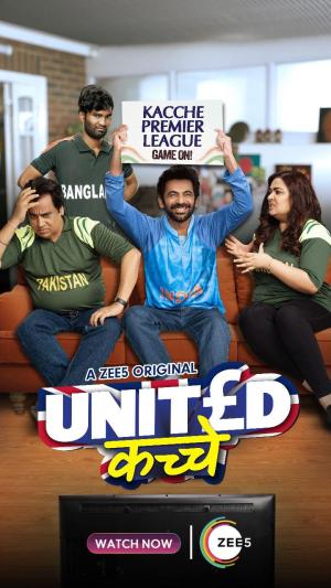 United Kacche [Hindi]