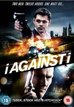 I Against I [Hindi]
