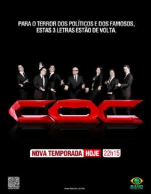 CQC: Custe o Que Custar [Portuguese]