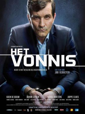 Het vonnis [Russian]
