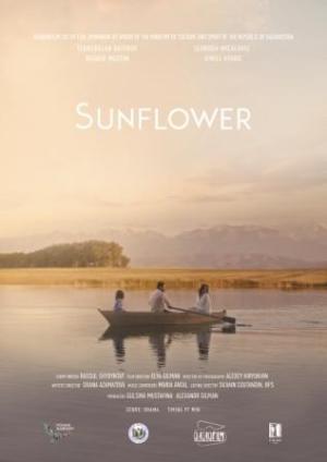 Sunflower [Hindi]