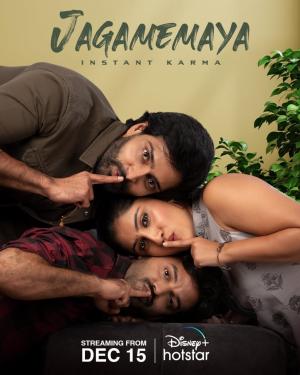 Jagamemaya [Hindi]